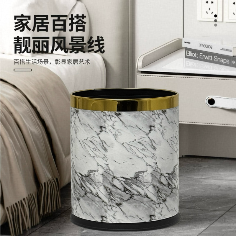 垃圾桶客厅高端上档次大号家用高颜值卫生间仿大理石纹圆形大容量