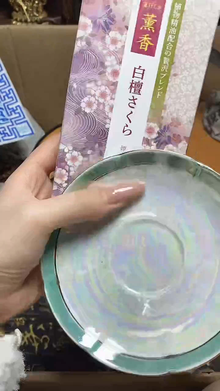 【闪购商品】瓷片瓷器瓷器瓷器瓷器