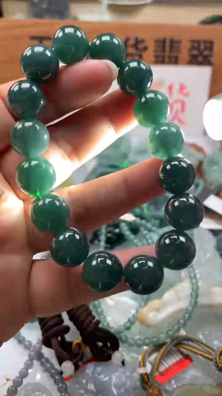 【闪购商品】翡翠颈饰未镶嵌保真天然A货翡翠