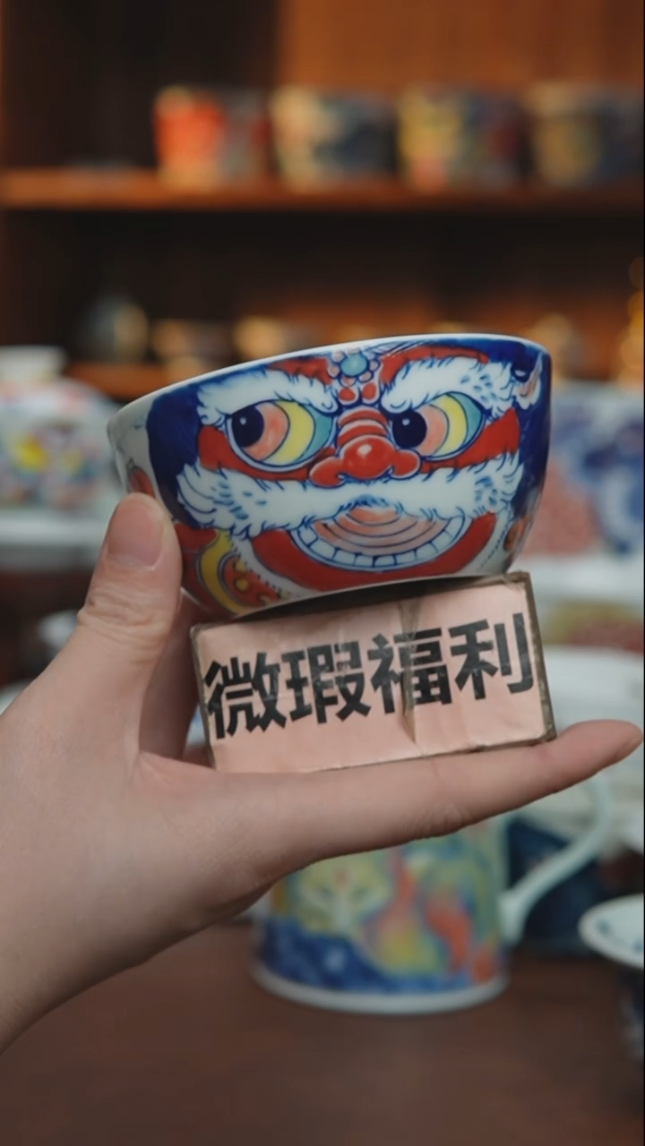 缸杯 昨明陶瓷福利价