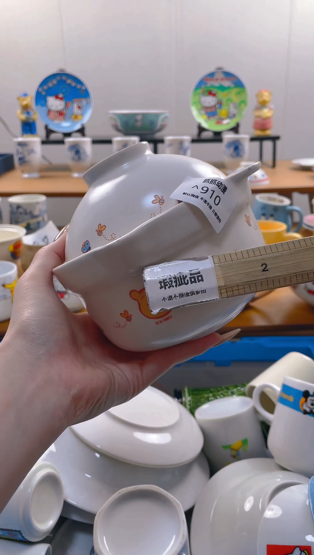 【闪购商品】瓷片910满20包邮发货海外瓷器默认瑕疵