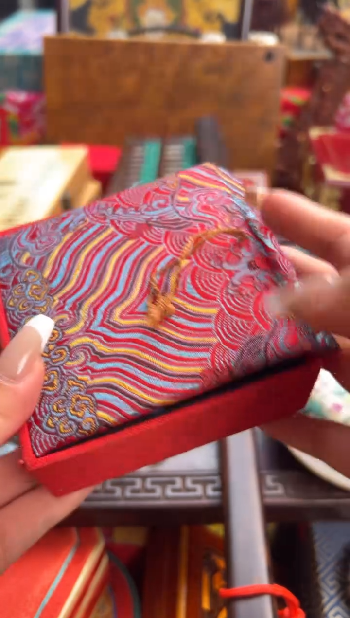 木--------瓷---------黄球