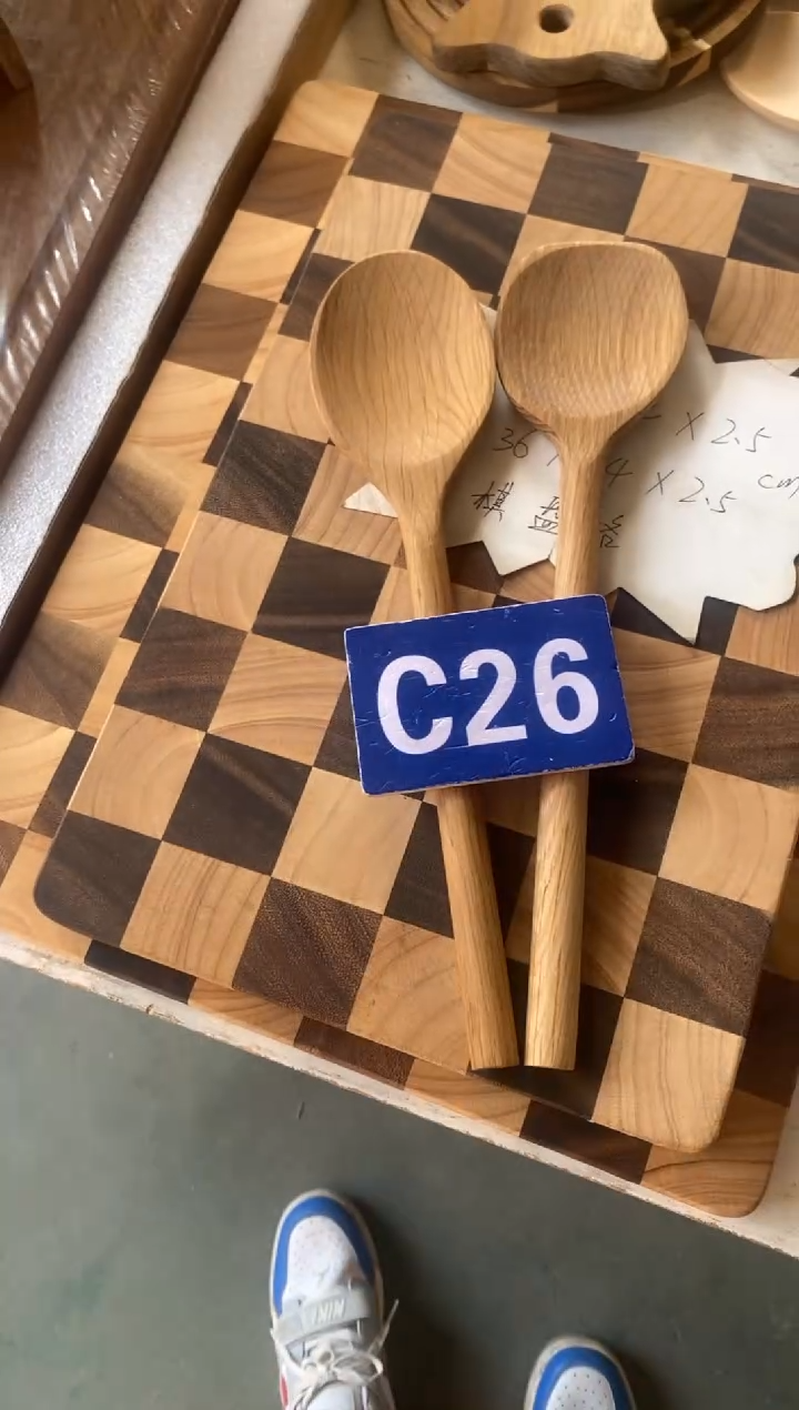 木闪购2025/12/8 C26