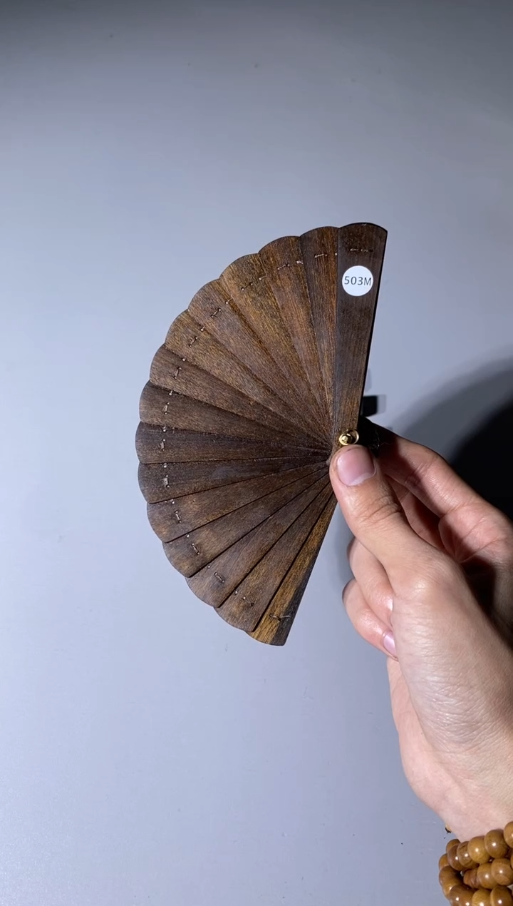 【闪购商品】金丝楠503号10cm金丝楠迷你扇