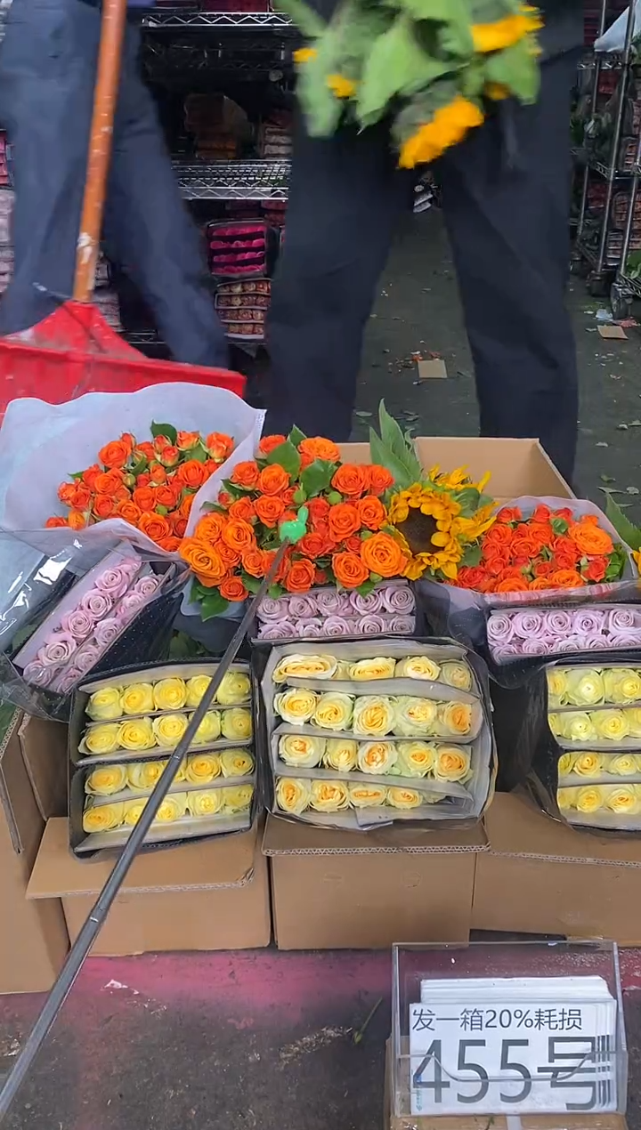 455号♥含20%耗损发一箱