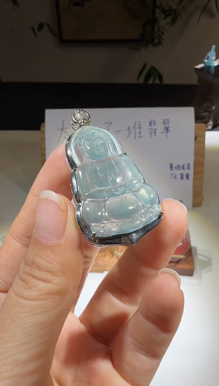 吊坠(不含链)未镶嵌翡翠观音-多样性发其一