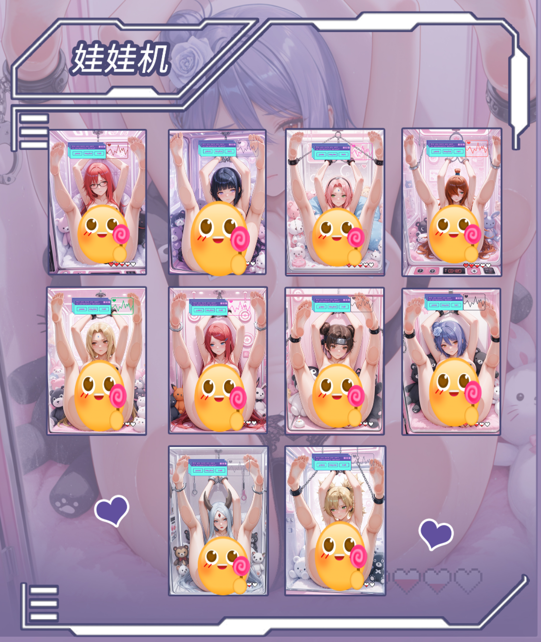 叠叠【火影忍者二创】奇点文创 精品亚克力双闪色纸 拆盒 代拆 盲盒