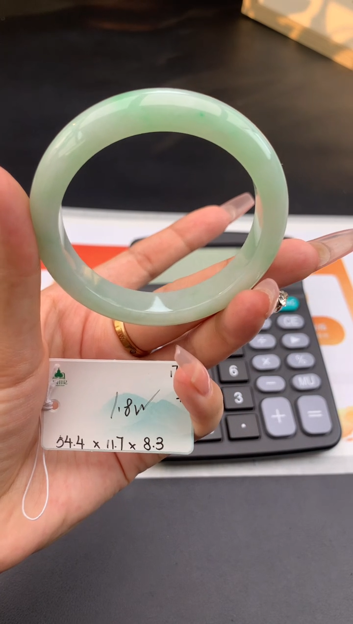 【闪购商品】翡翠手镯未镶嵌送礼#自戴#，下单联系客服核对地址~