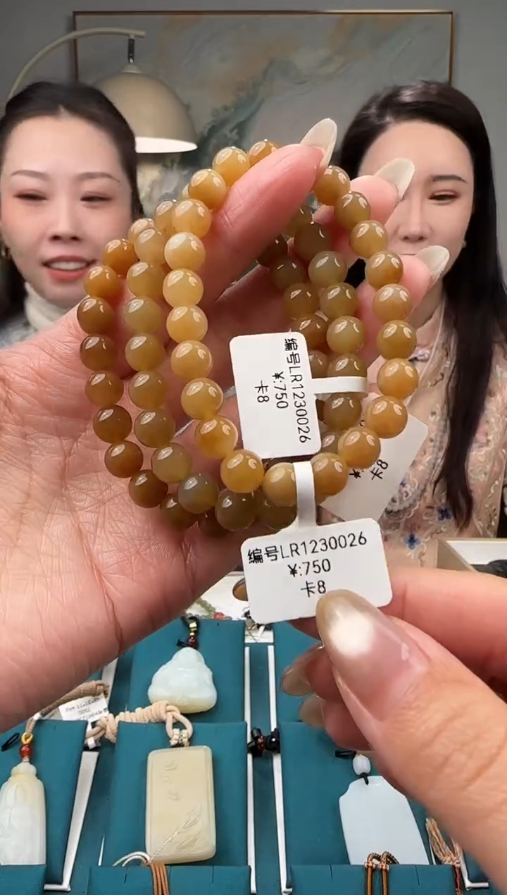 颈饰未镶嵌和田玉手串 LR 8 多样性发货拍一发一