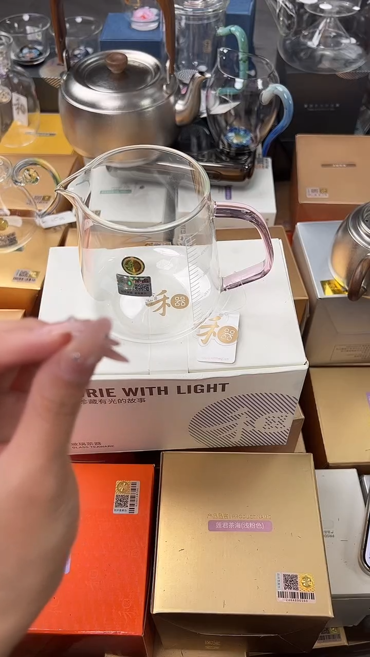 @@禾器晶彩承轩浅粉色