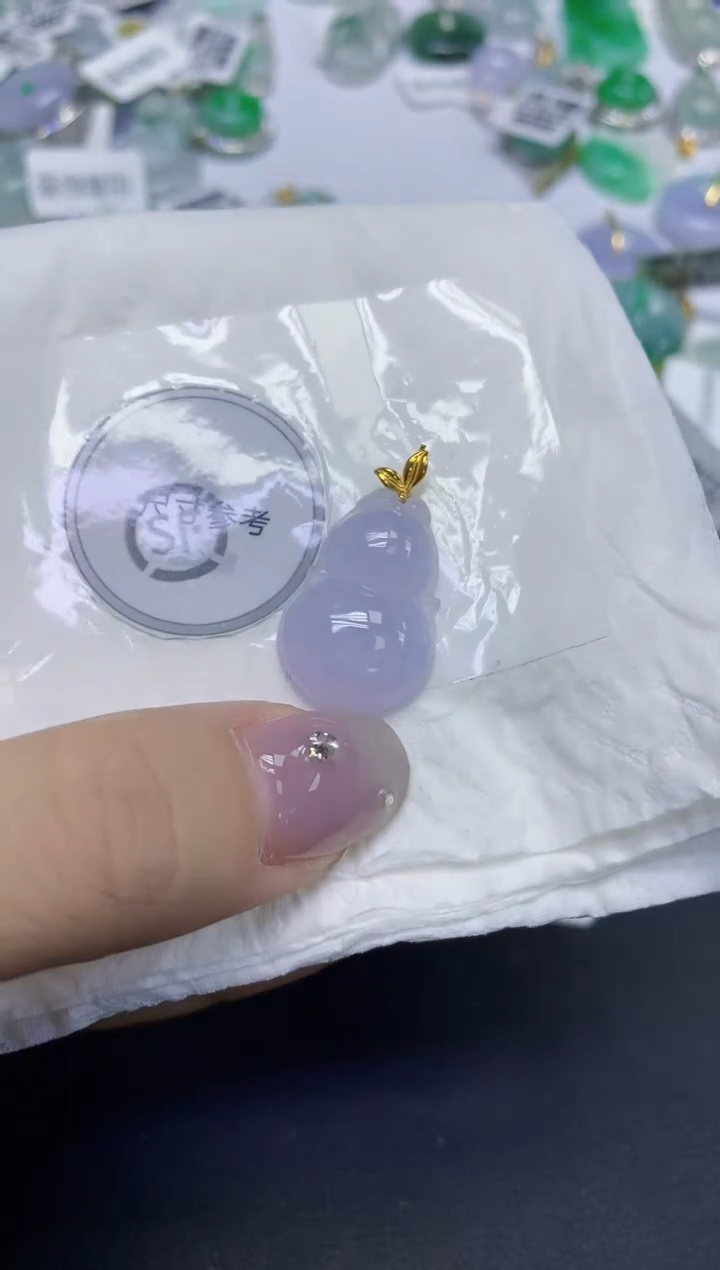 颈饰18K金镶嵌翡翠天然缅甸翡翠A货百元以上9元证书费自理