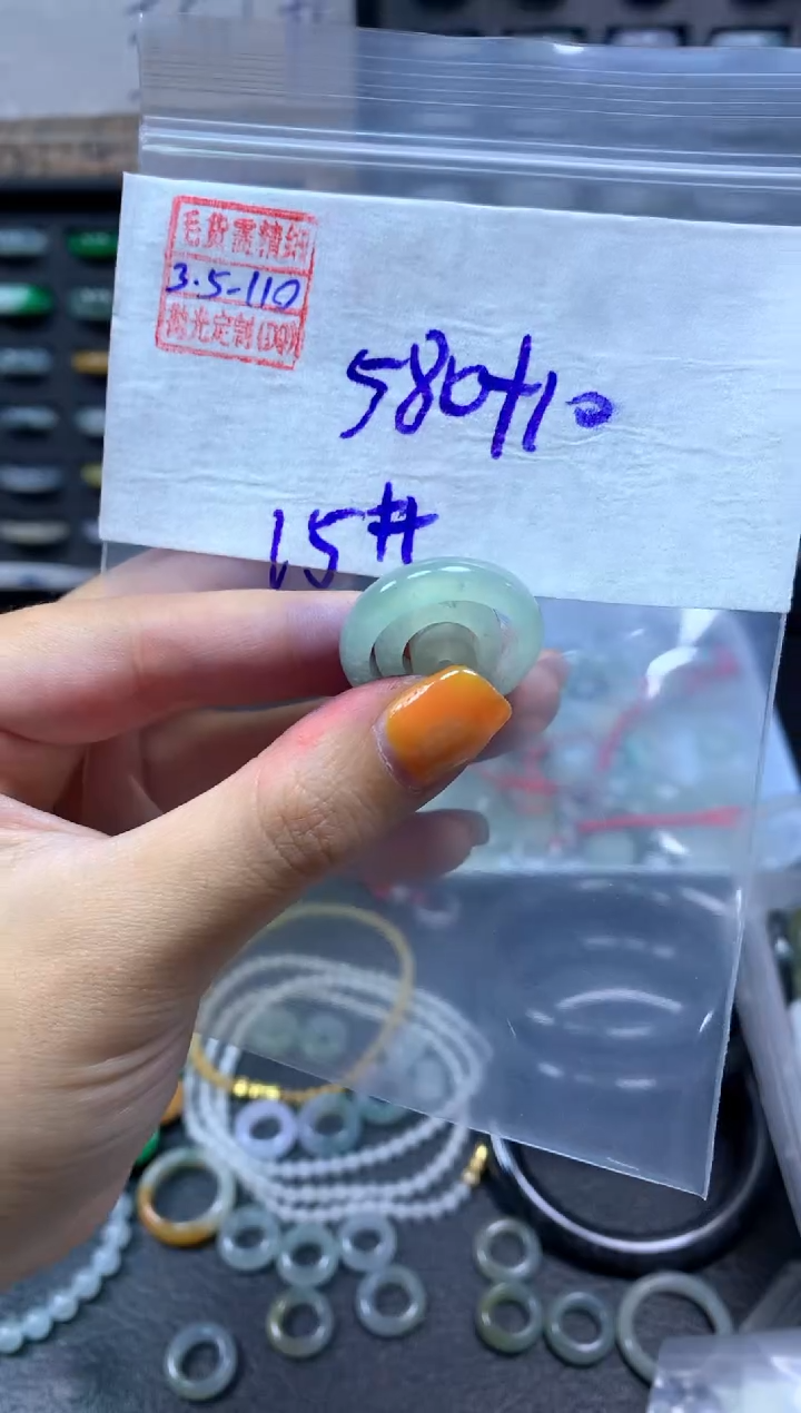 【闪购商品】定制翡翠未镶嵌翡翠590元15#毛货需精细抛光110