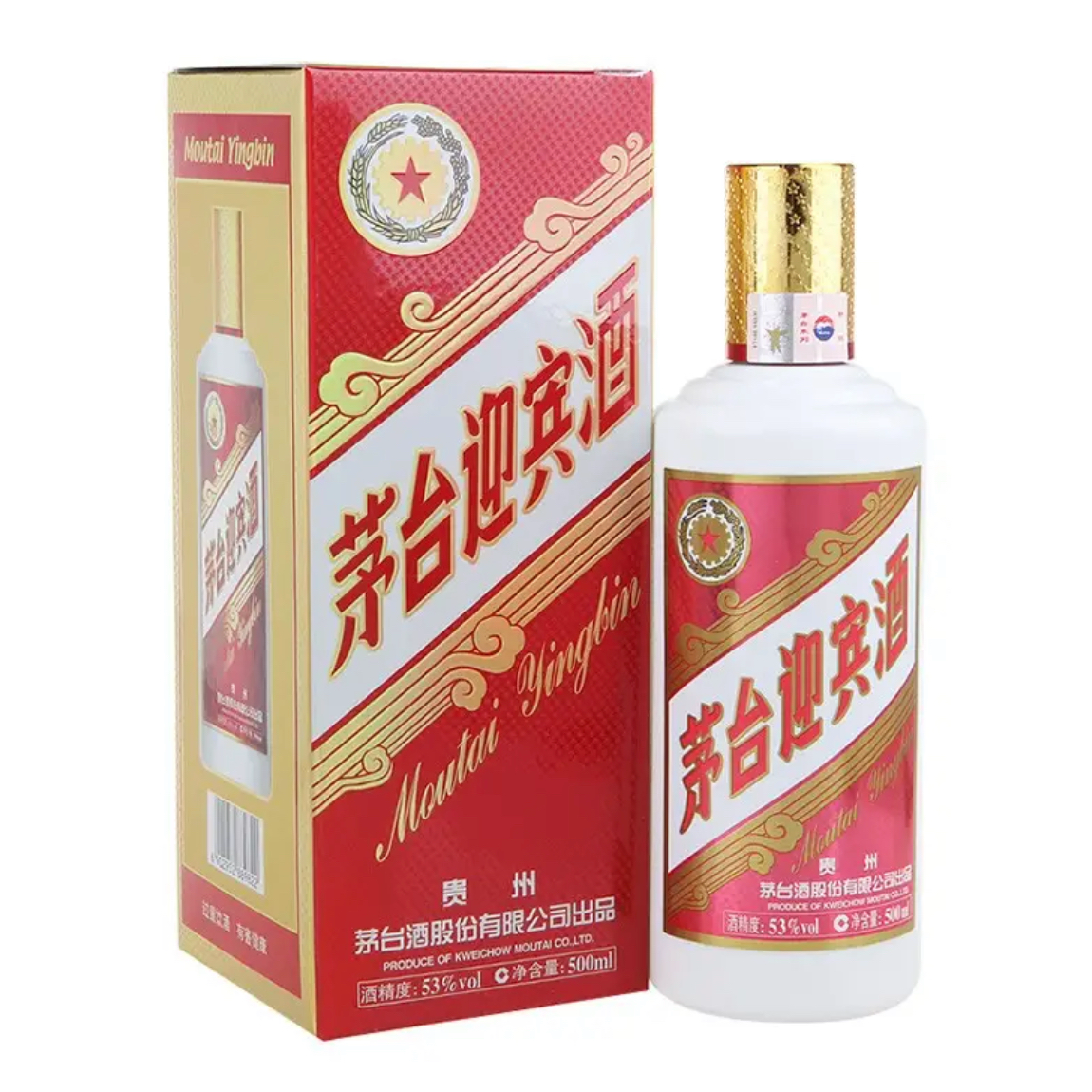 茅台迎宾酒2018年祥云版迎宾  53度500ml酱香型白酒