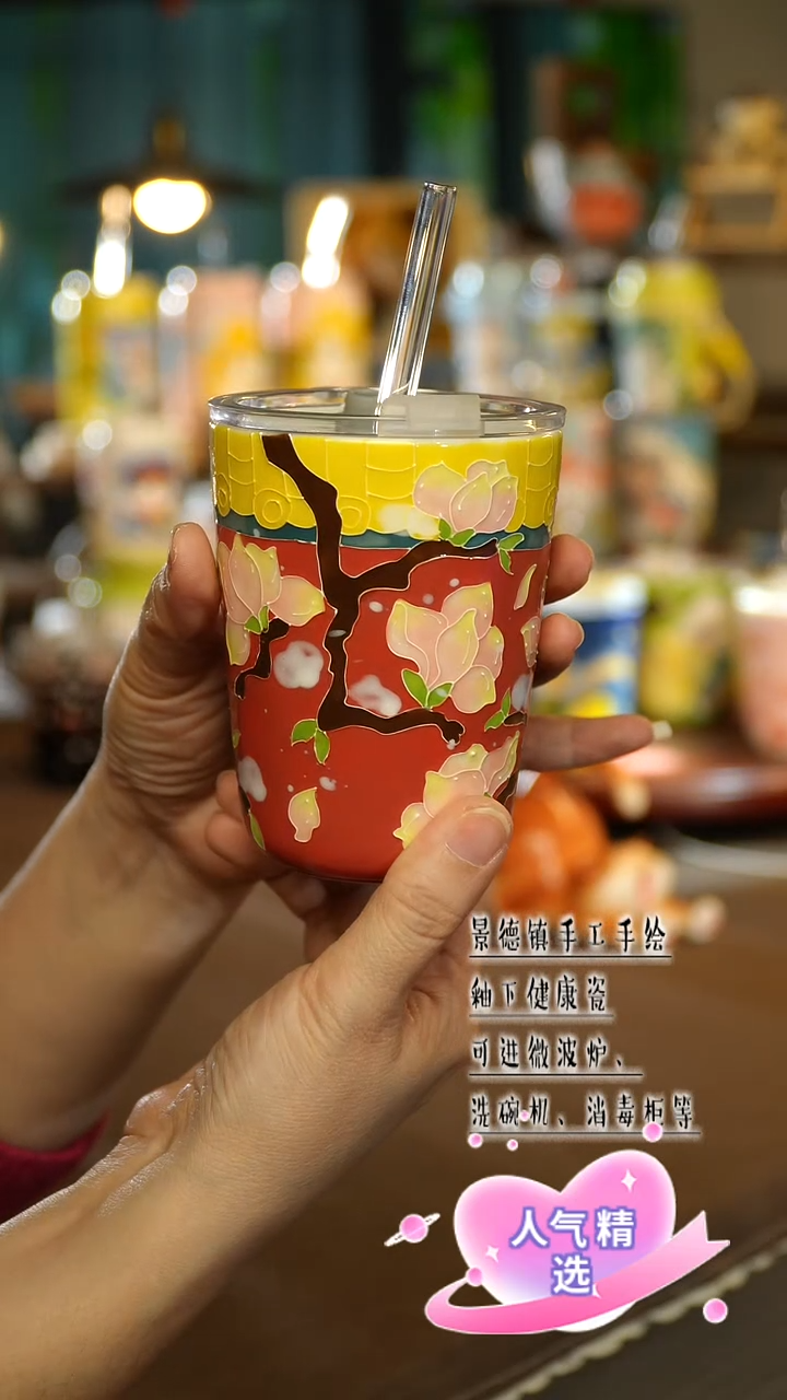 景德镇手绘陶瓷&A457