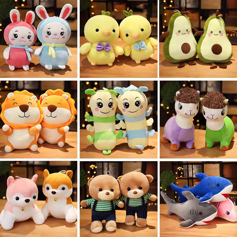 001-100中古毛绒玩具单个娃娃链接洋娃娃各种布娃娃白月光