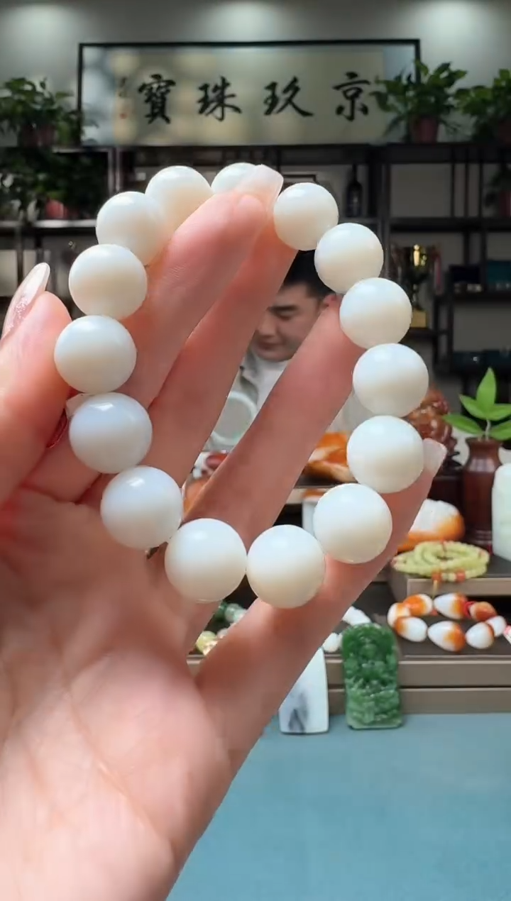 【闪购商品】和田玉手串未镶嵌111qml