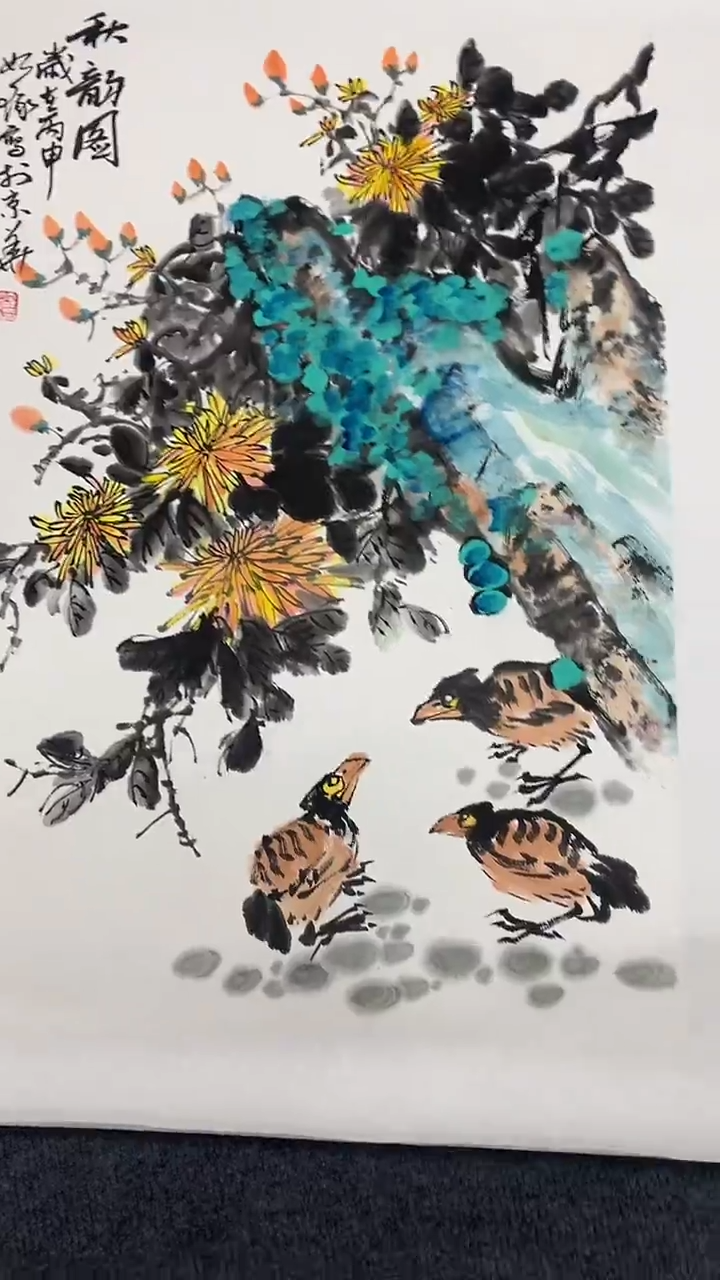 竖款精品开三花鸟