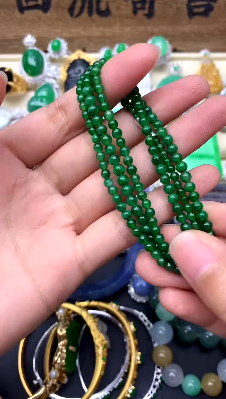 【闪购商品】翡翠手串未镶嵌290-中国好珍宝