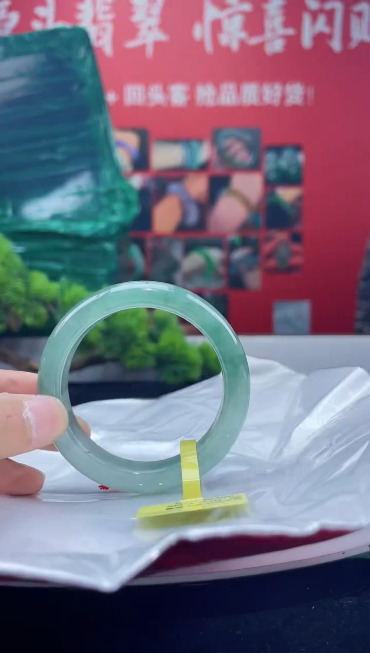 翡翠手镯未镶嵌手镯17