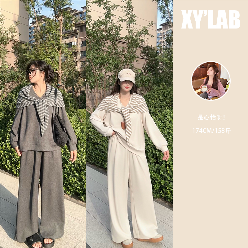 XY‘奶油空气层’微胖大码女装休闲风极简风秋季套装运动长裤卫衣
