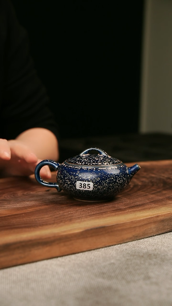 【闪购商品】瓷片钧瓷茶器茶具385