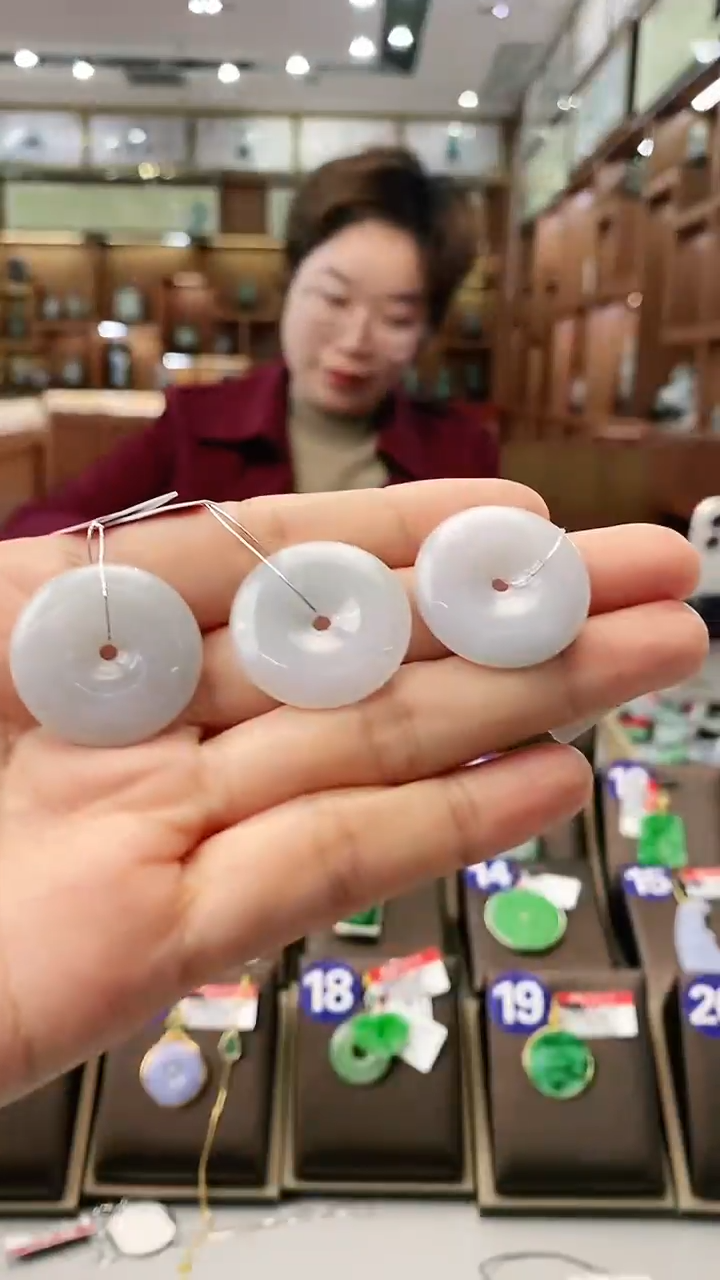 【闪购商品】翡翠颈饰未镶嵌平安扣多样性发一件