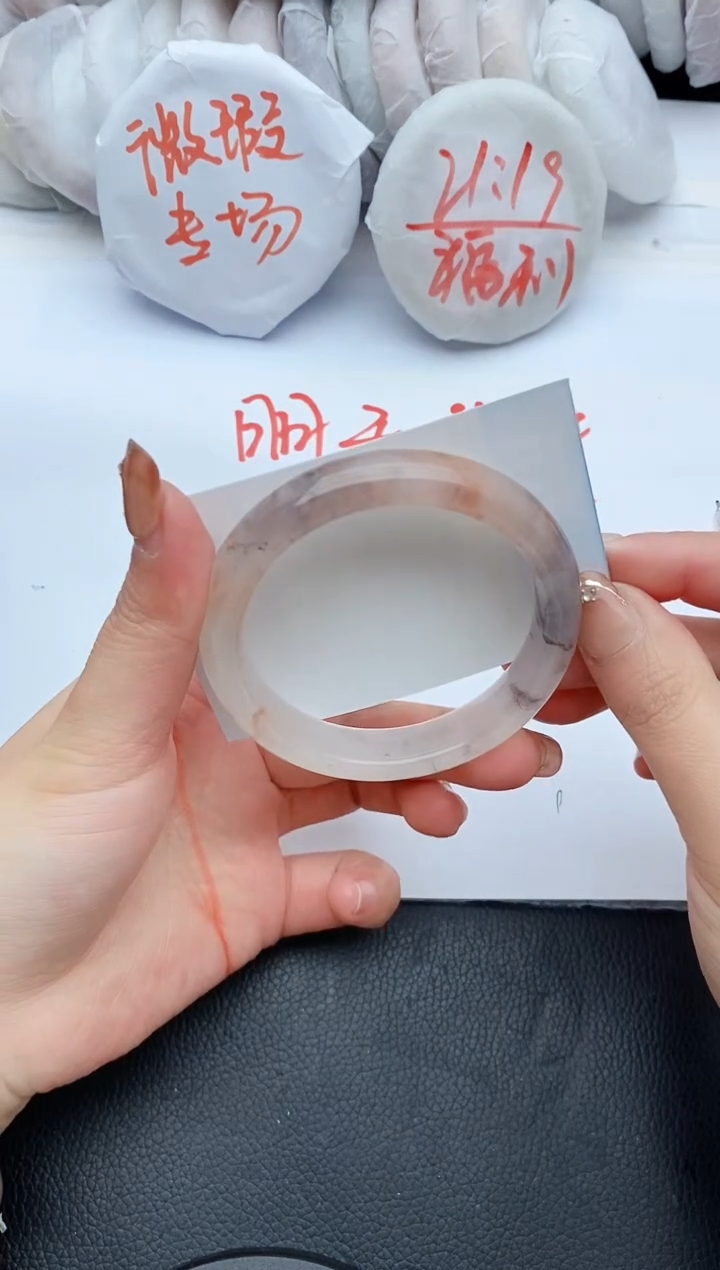 【闪购商品】石英质玉手镯未镶嵌C48+56/57