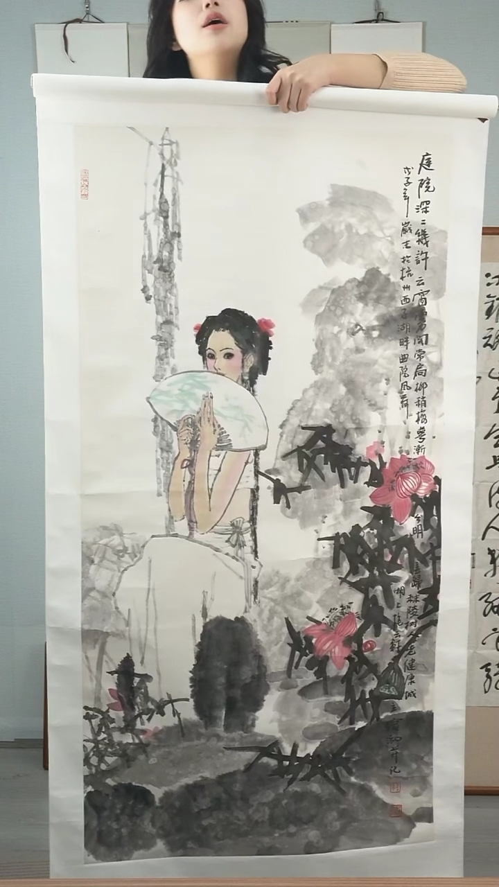 【闪购商品】国画程老师《美人画》立轴