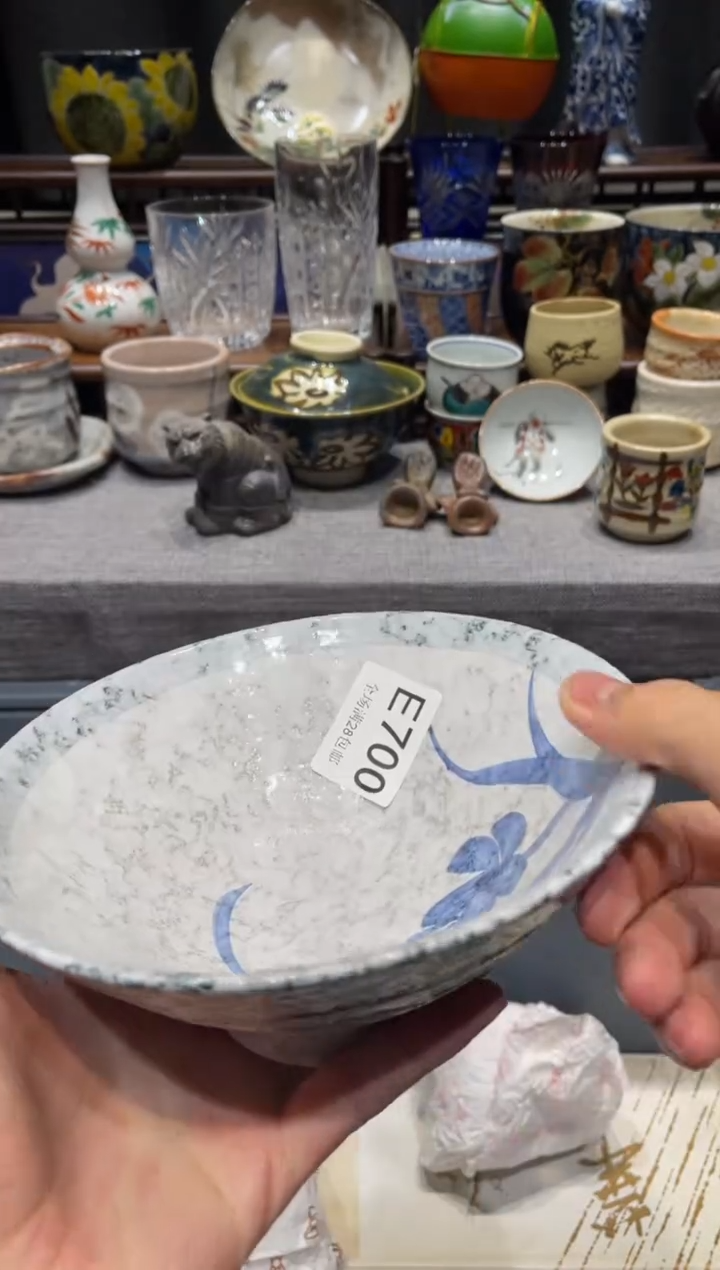 瓷片徐*鸡闪购商品专用链接