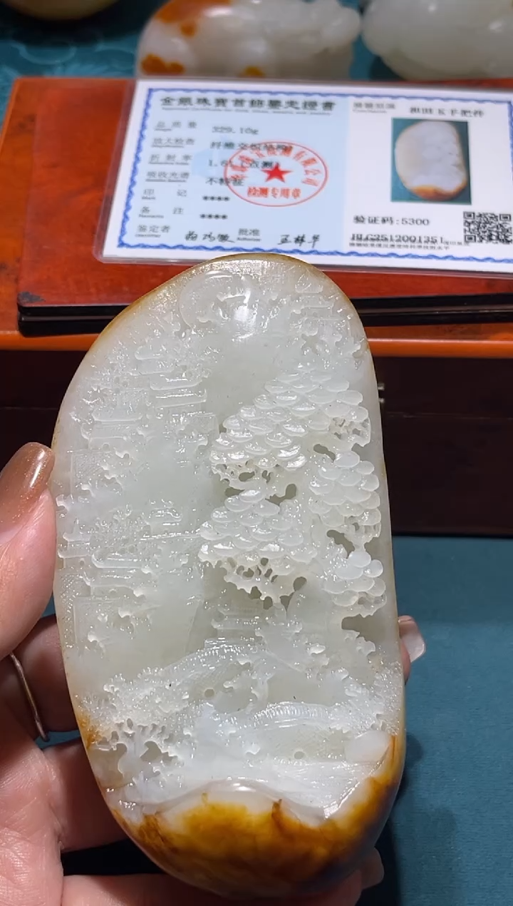 未镶嵌和田玉挂件一**凉1