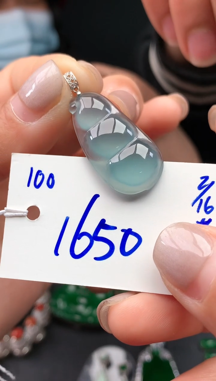 【闪购商品】翡翠颈饰未镶嵌翡翠挂件1650元