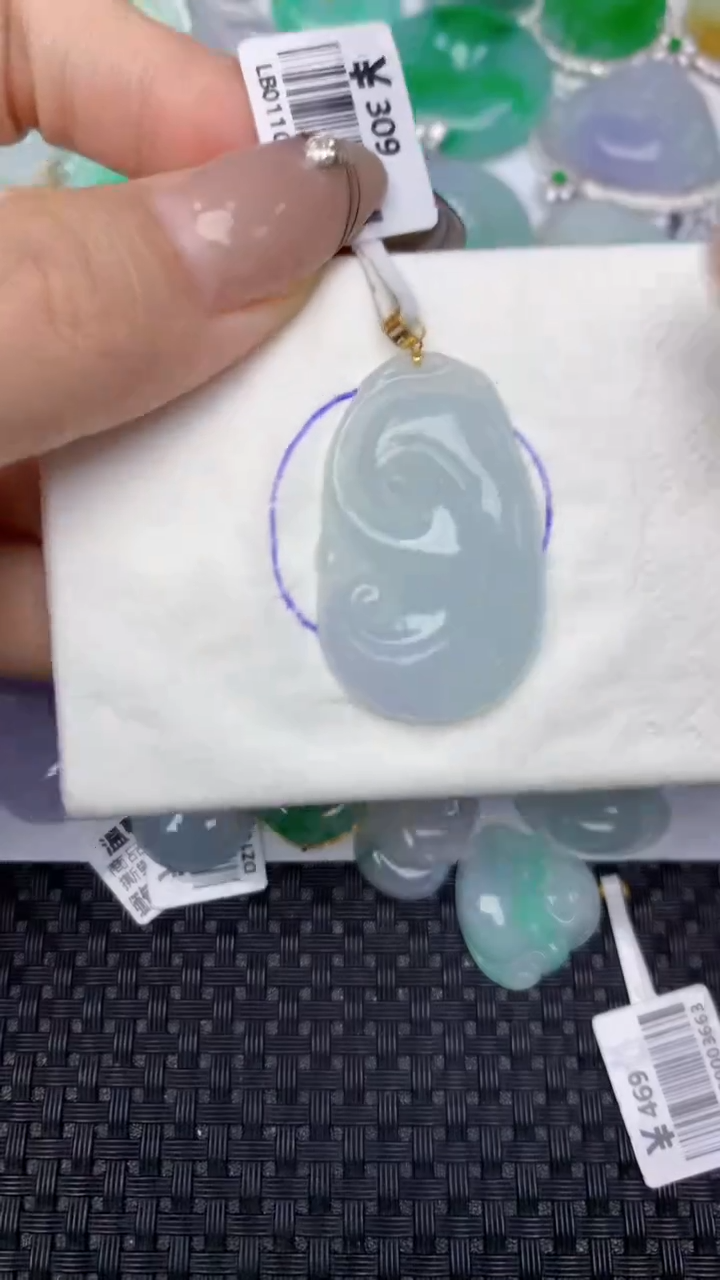 颈饰18K金镶嵌翡翠天然缅甸翡翠a货百元以上9元证书费自理