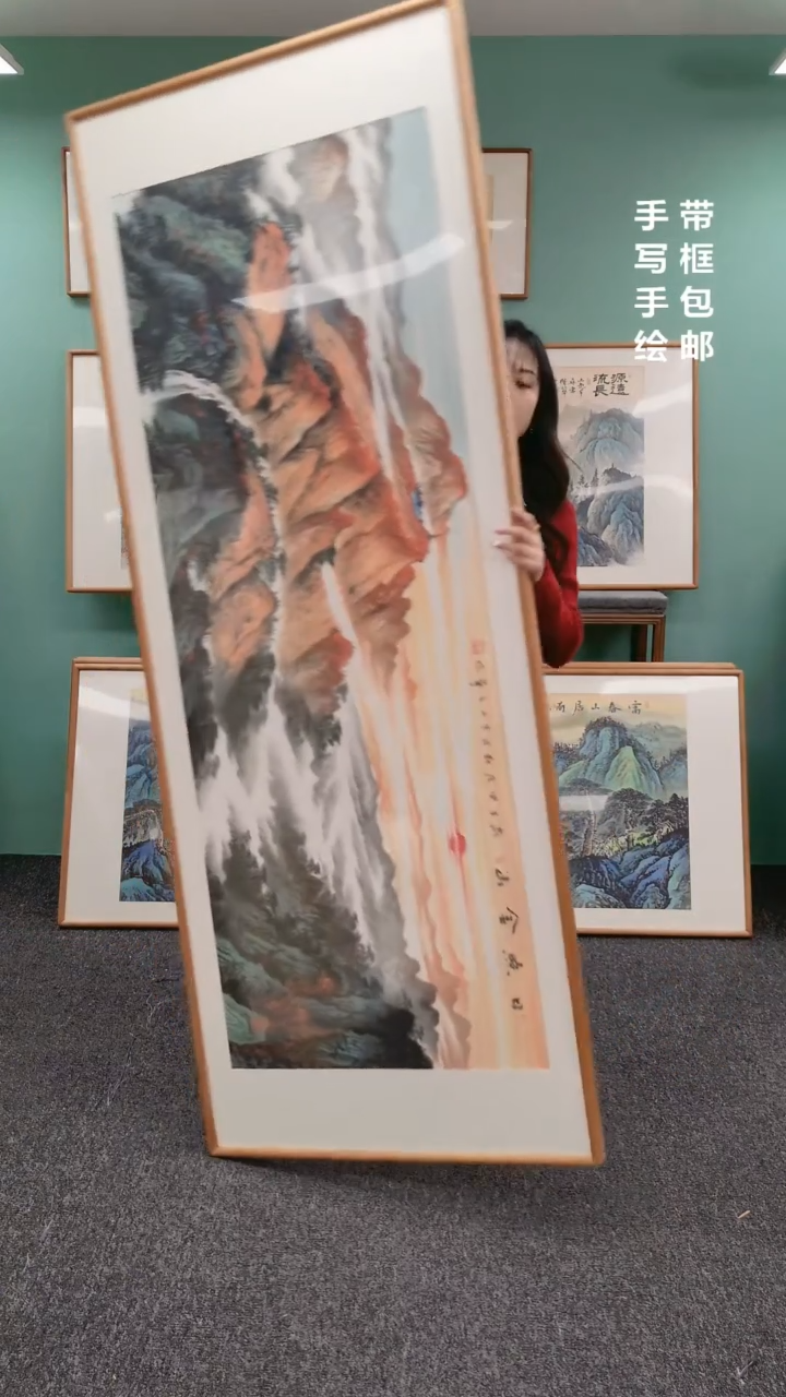 【闪购商品】国画山水日照金山210*80曹立华