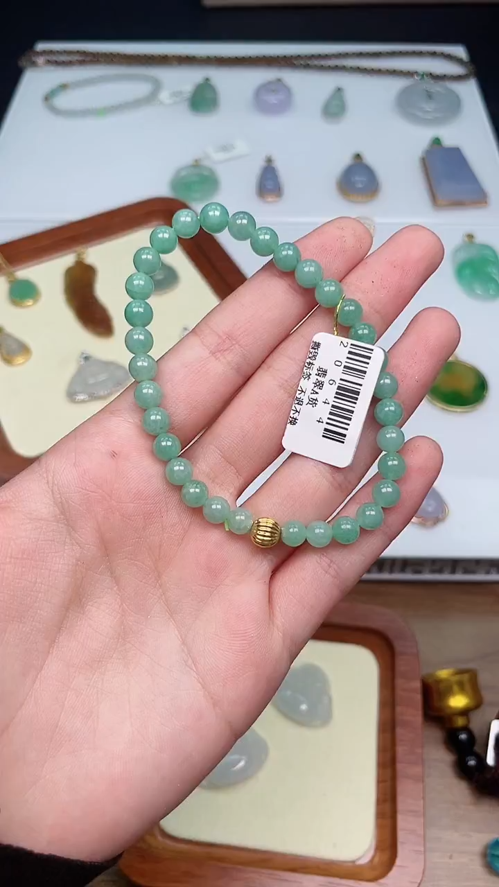 未镶嵌手串翡翠7圆珠手串卡5＋