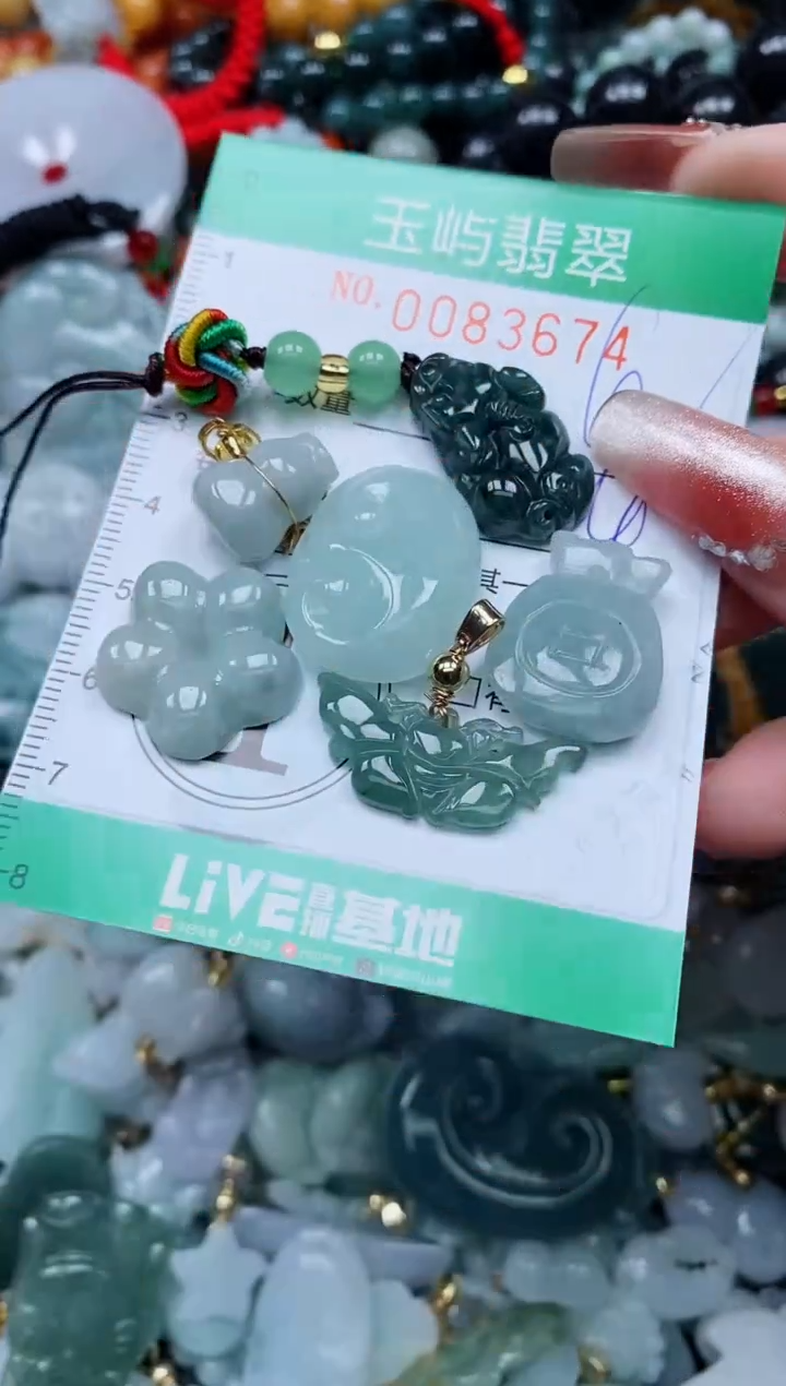 【闪购商品】翡翠颈饰未镶嵌闪购0083674