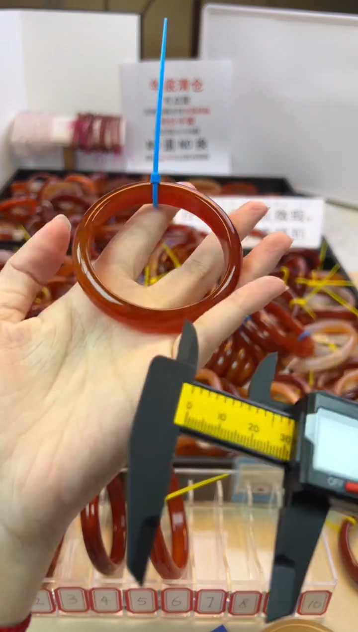 【闪购商品】玛瑙/玉髓手镯未镶嵌52圈口