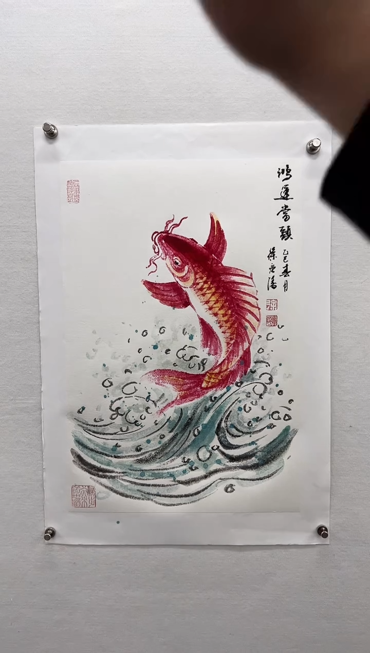 【闪购商品】书法徐庐陵-国画作品2.7平尺