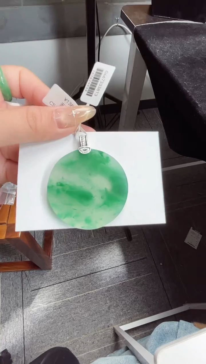 吊坠(赠链)银S925镶嵌石英质玉（非洲翠）22.388无事牌