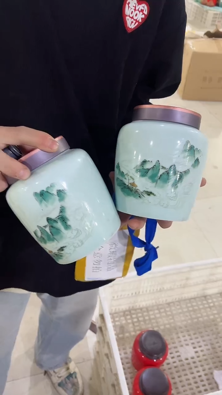 【闪购商品】陶瓷茶叶罐储物密封罐家用绿茶红茶普洱空罐