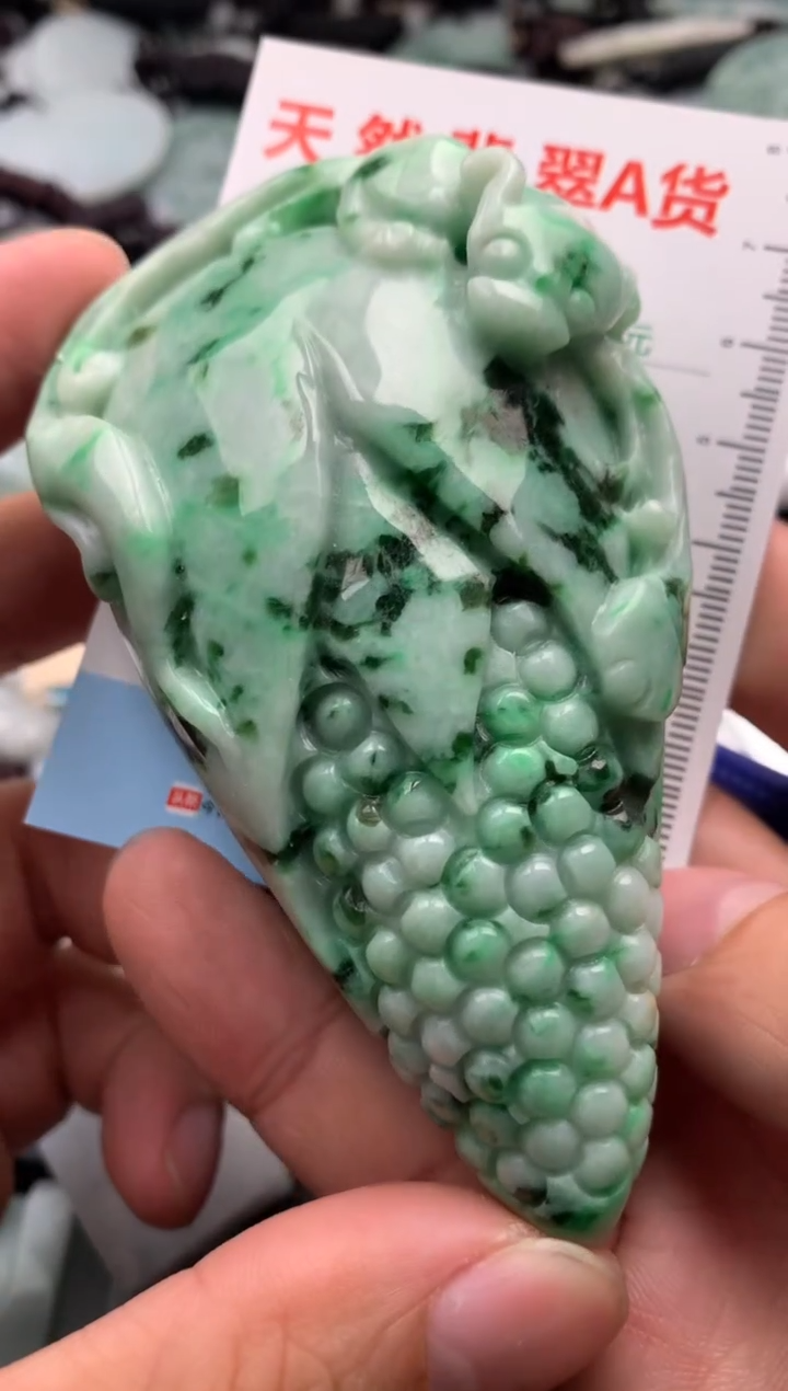 【闪购商品】翡翠吊坠(不含链)未镶嵌1