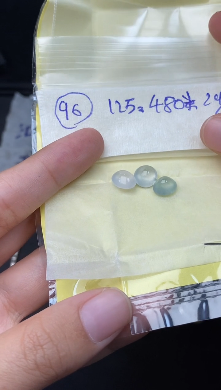 未镶嵌定制翡翠96