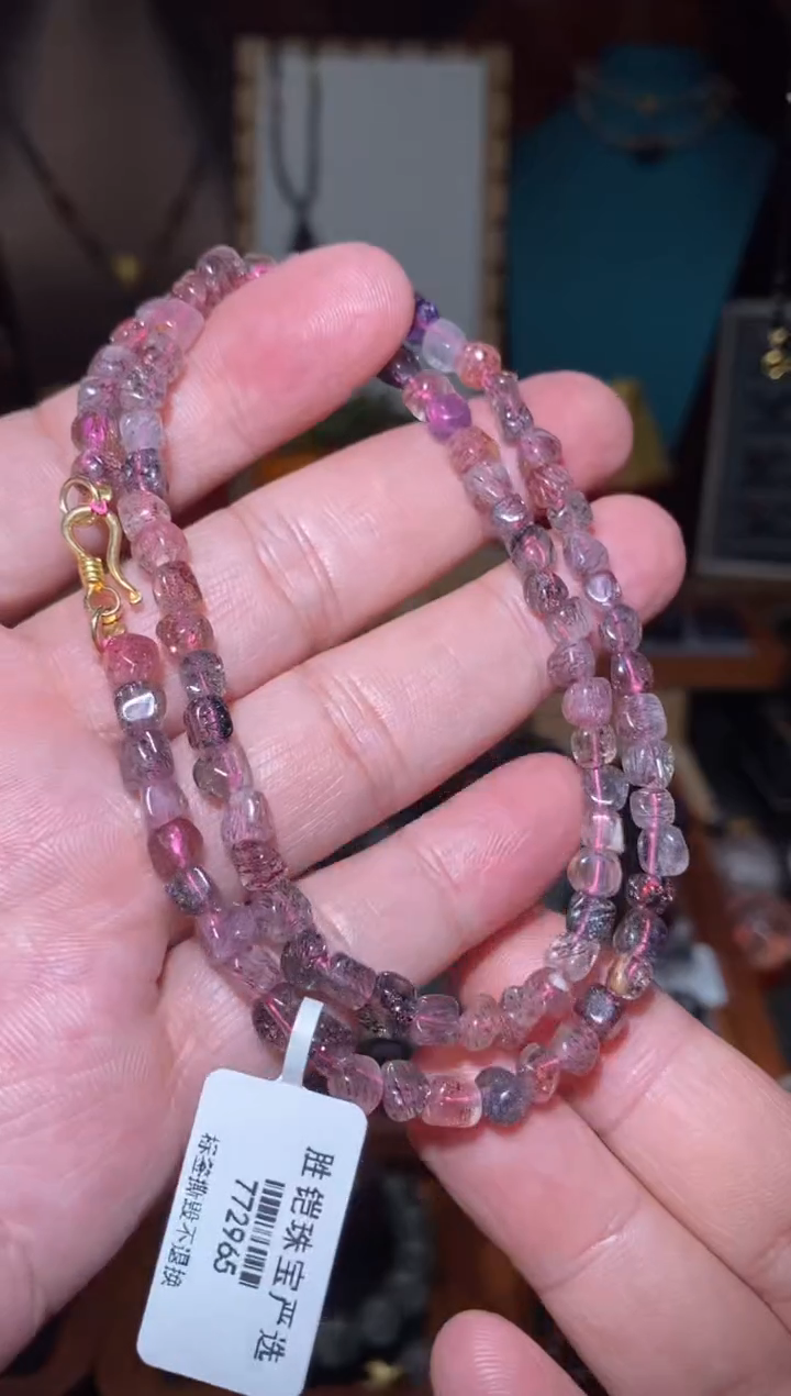 【闪购商品】水晶超七随形项链未镶嵌多样性发其一条