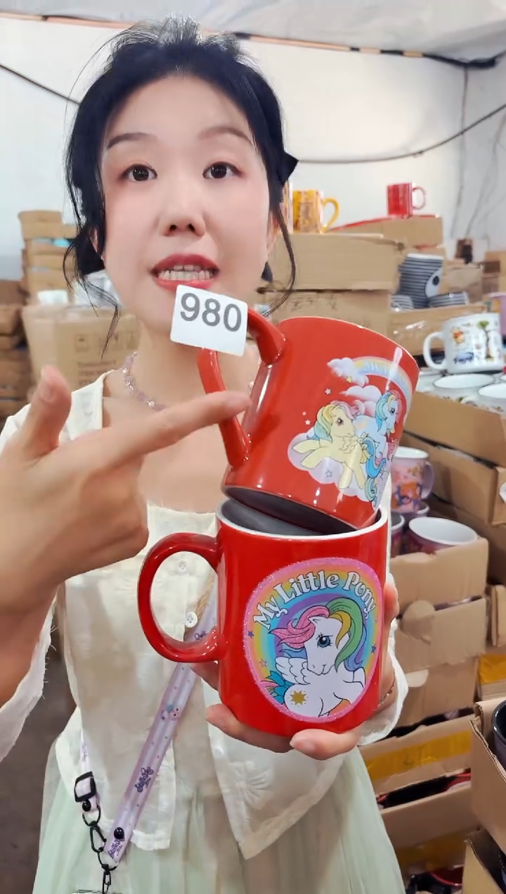 高温炻瓷980【尾单微瑕慎拍】2只装
