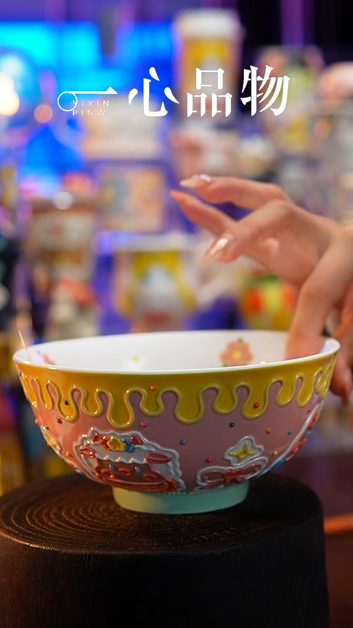 杯子瓷116-3景德镇手工手绘杯子摆件