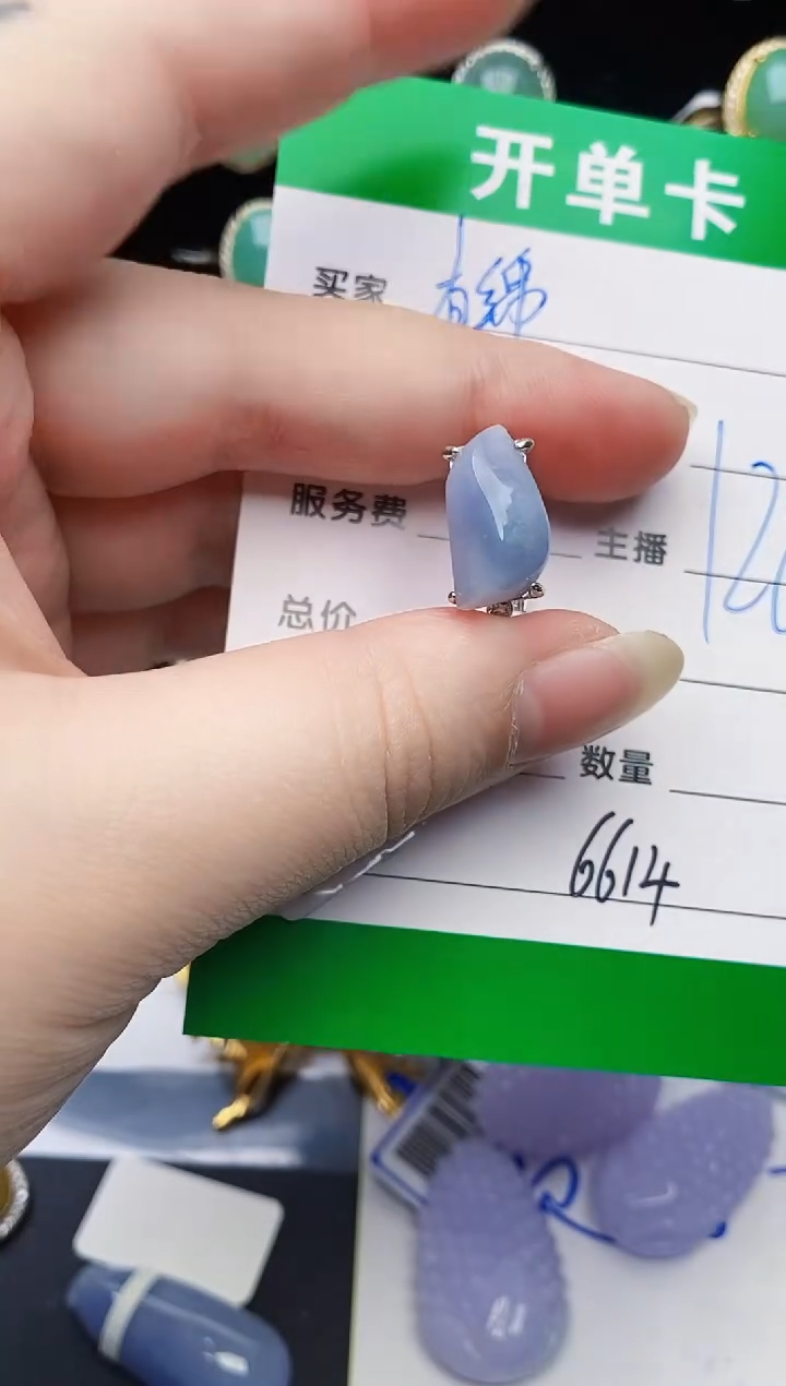 颈饰银S925镶嵌翡翠6614
