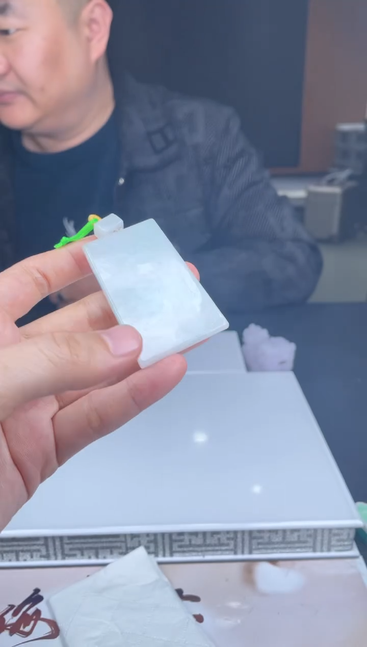 【闪购商品】定制翡翠未镶嵌01-21HDJT0130042