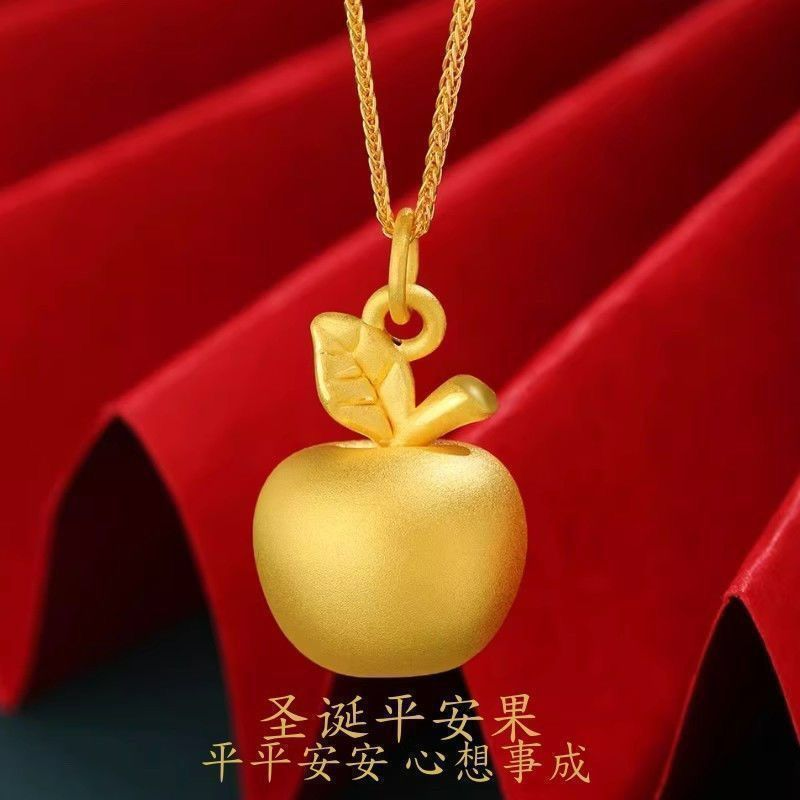 Chow Tai Seng/周大生足金苹果吊坠平安健康女友礼物精美时尚挂坠