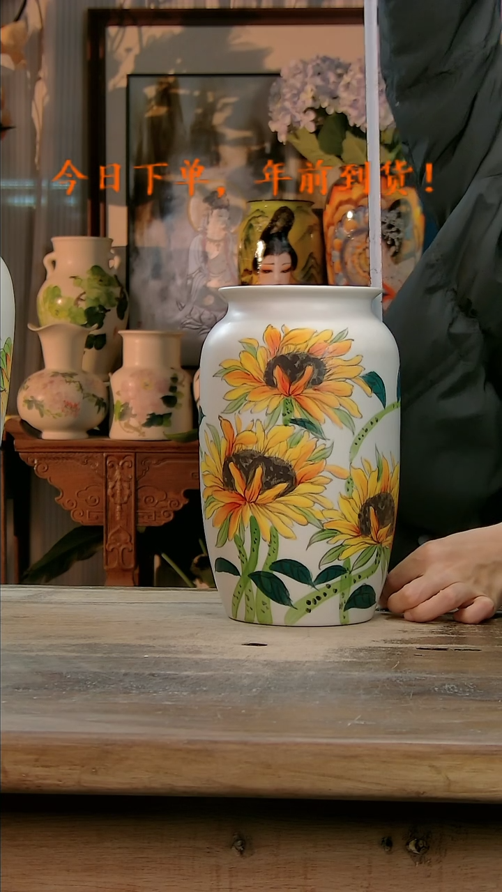 【闪购商品】瓷片景德镇纯手工釉下彩精品花瓶