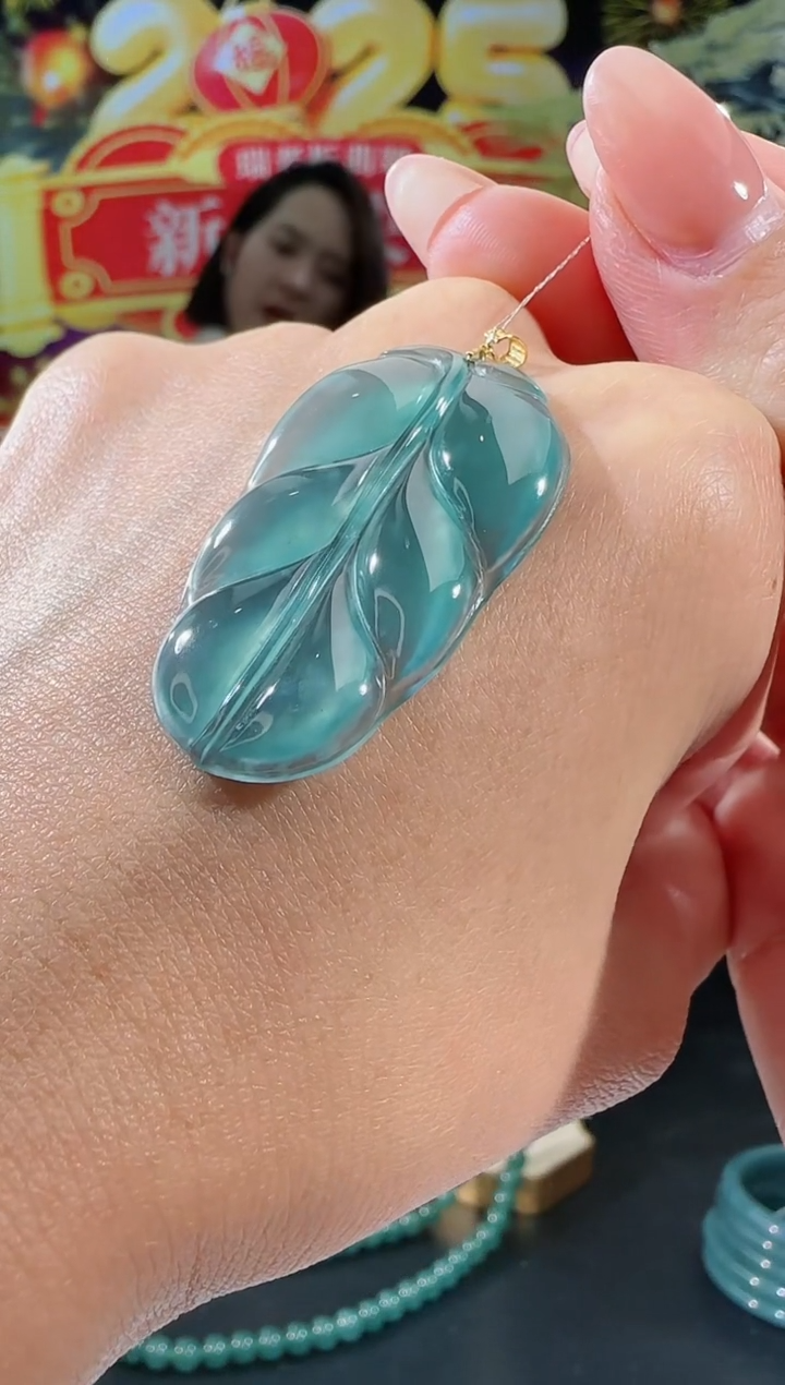 【闪购商品】翡翠吊坠(不含链)18K金镶嵌叶子配扣头多样性发一