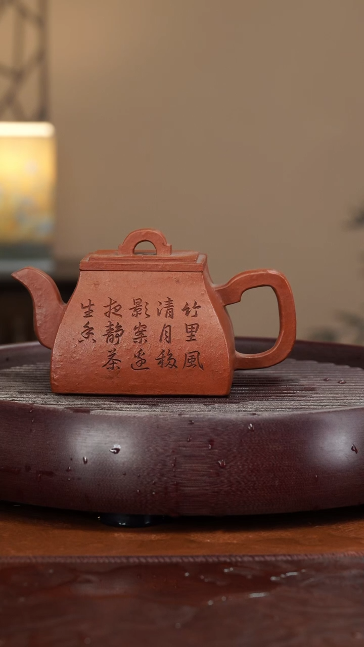 【闪购商品】紫砂茶壶宜兴紫砂壶